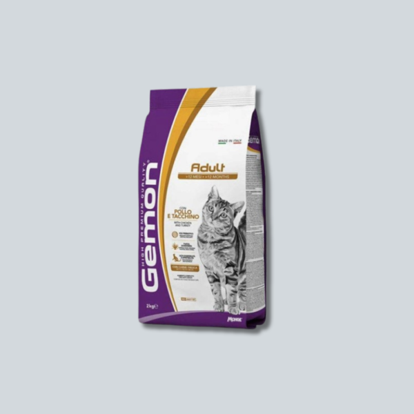 Gemon Cat Dry Food Food Adult